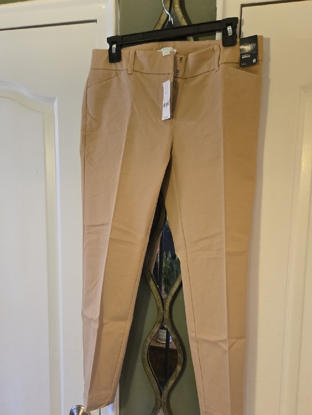 NY&Compaby Audrey Stretch Slim Ankle Pants in Khaki, NWT, Size 6